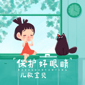 每日大赛官方入口
