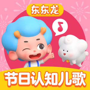 每日大赛官方入口
