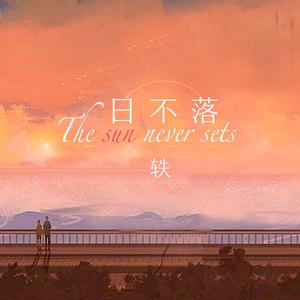 每日大赛官方入口
