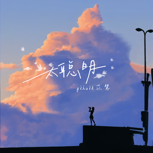 每日大赛官方入口
