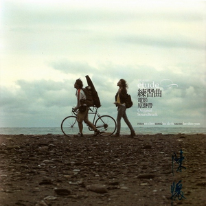 每日大赛官方入口
