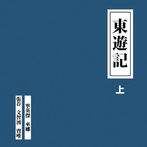 每日大赛官方入口
